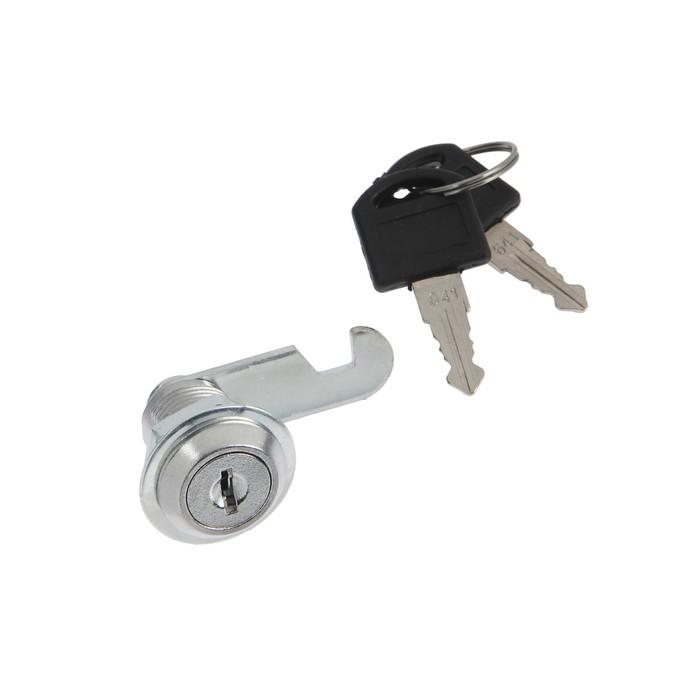 offer image
