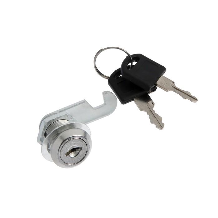 offer image
