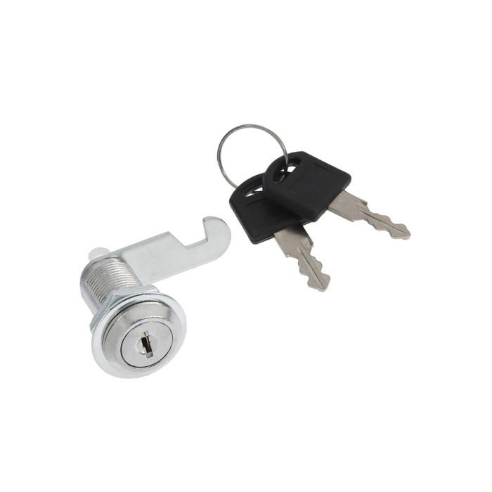offer image