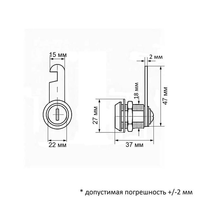 offer image
