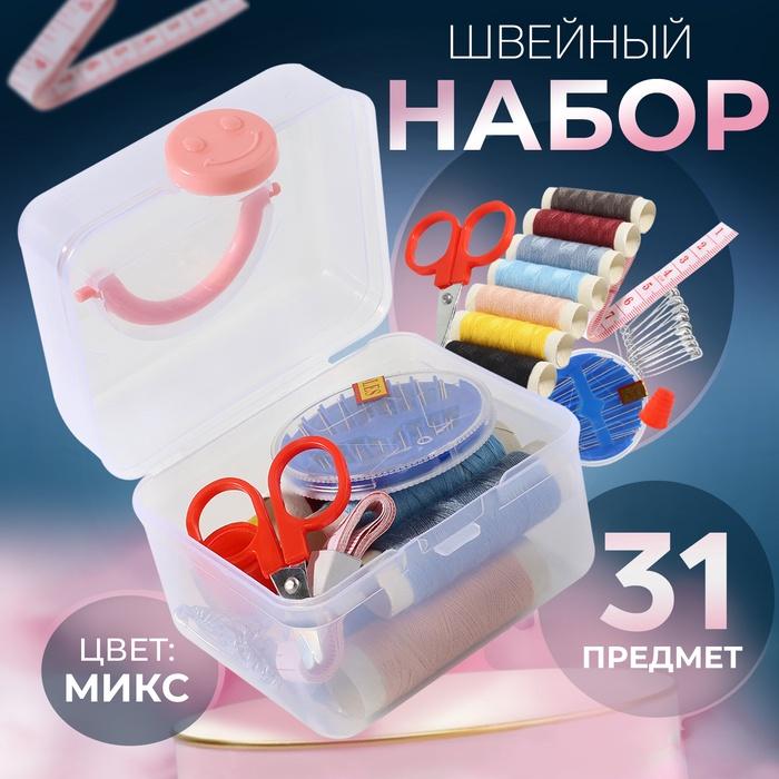 offer image