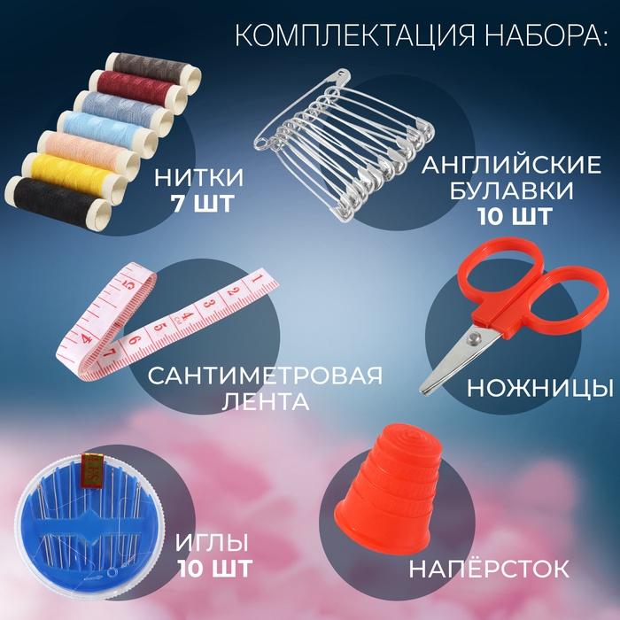 offer image