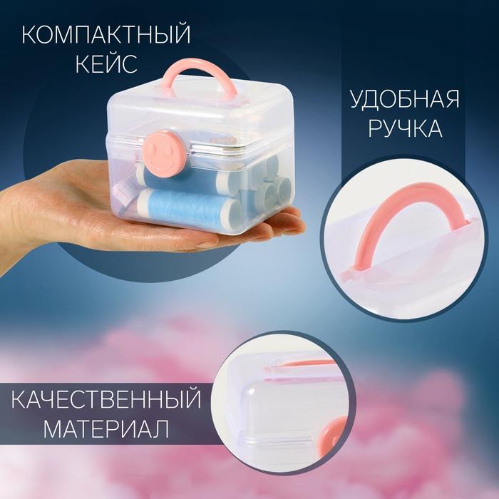 offer image