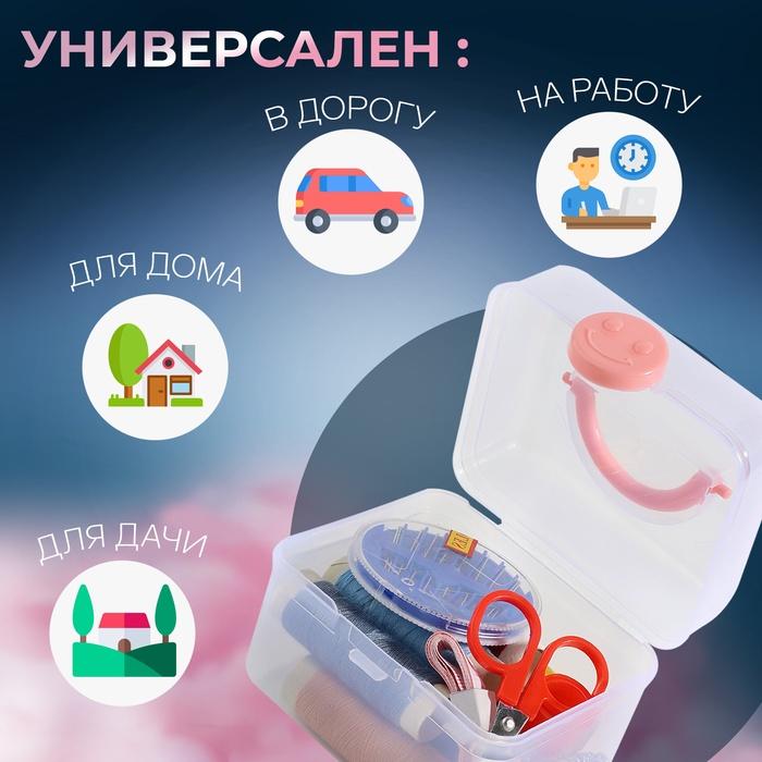 offer image