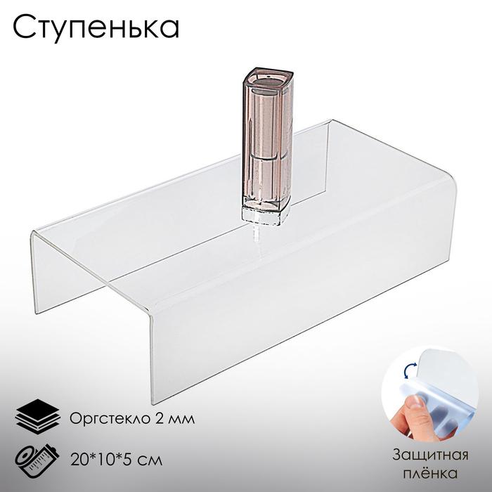 offer image