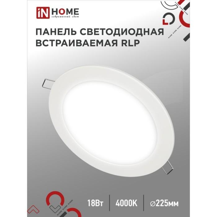 offer image