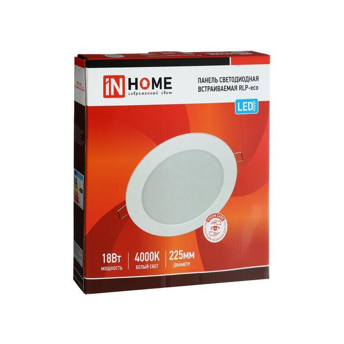 offer image