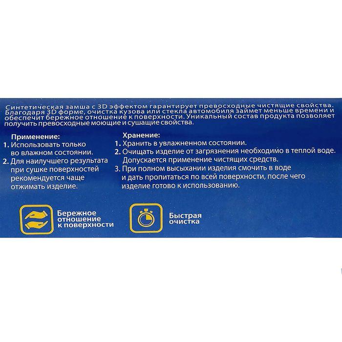 offer image