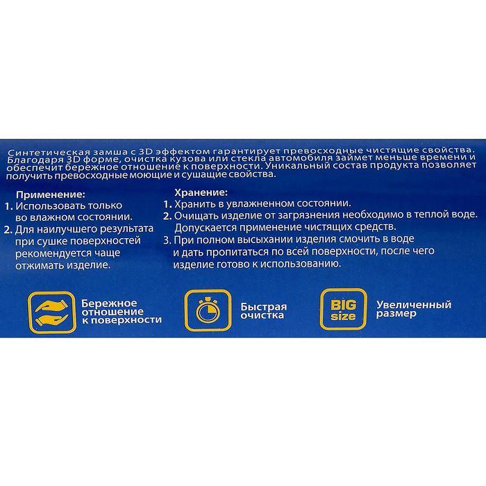 offer image
