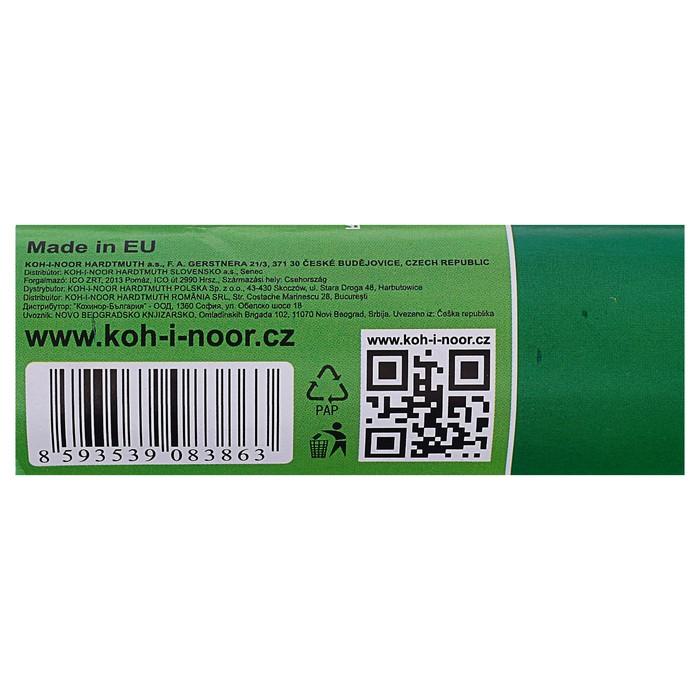 offer image