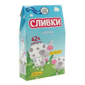 image for offer named Сливки сухие Relish, 42% жирности, 200 г