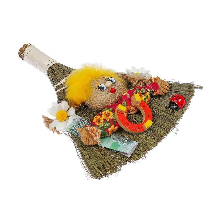 offer image