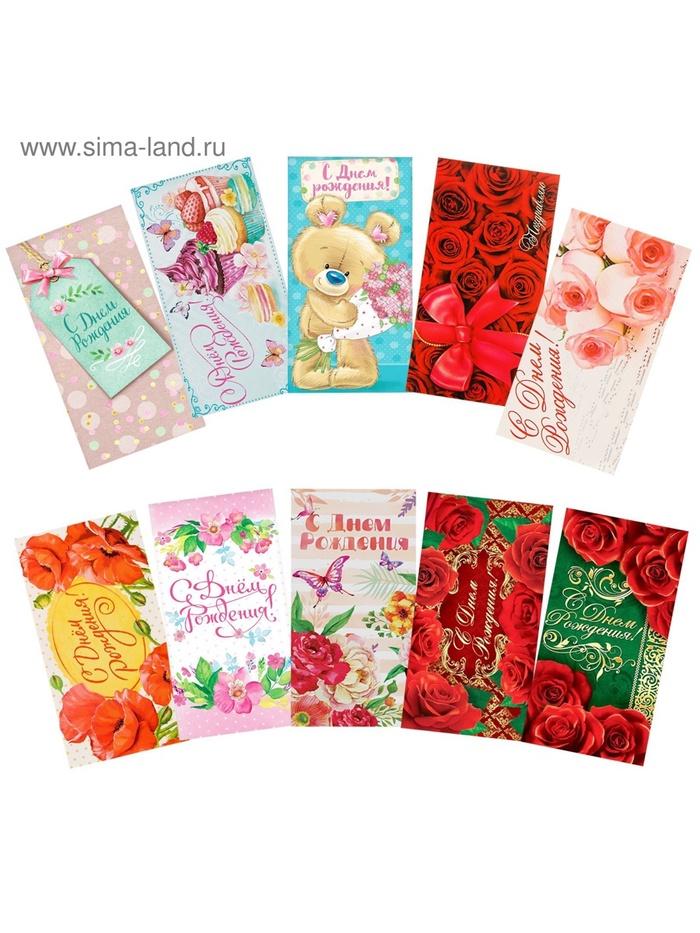 offer image