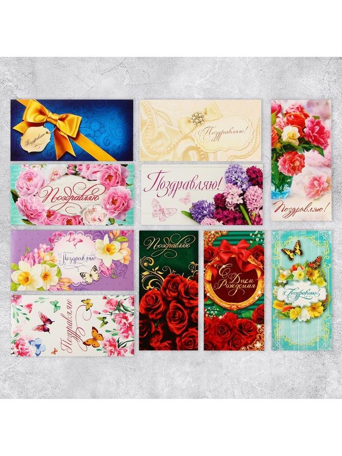 offer image