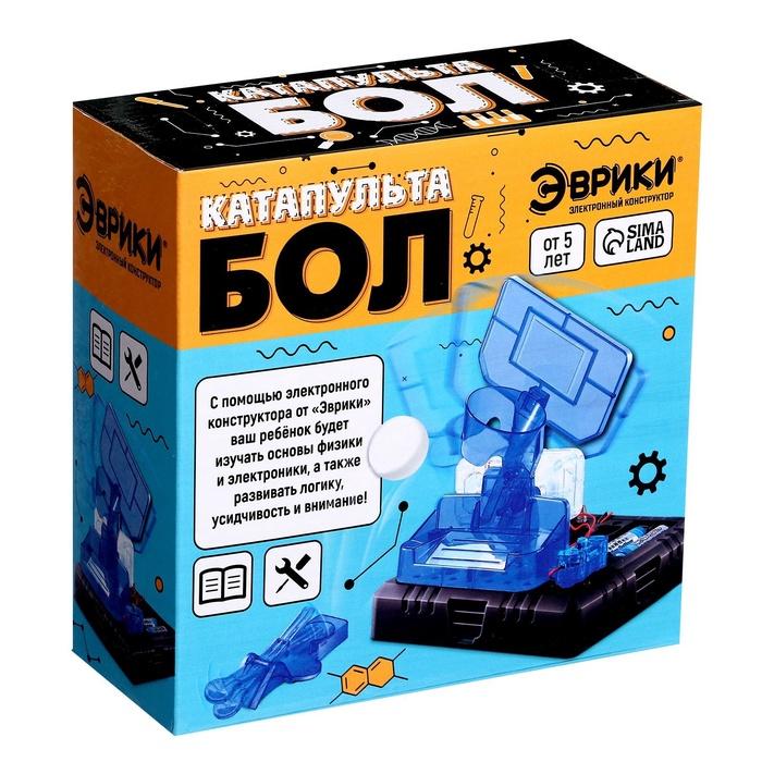 offer image