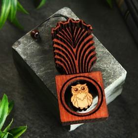 image for offer named Талисман мудрости, кедр, направляет в нужное русло