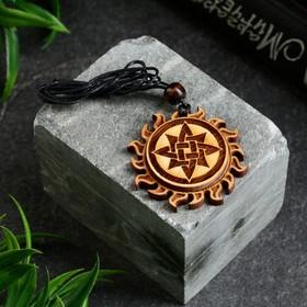 image for offer named Оберег "Звезда Лады Богородицы" кедр, защитник женщин и девушек