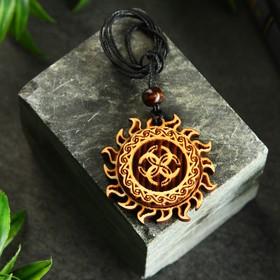 image for offer named Оберег "Свадебник" кедр, оберег семейных отношений