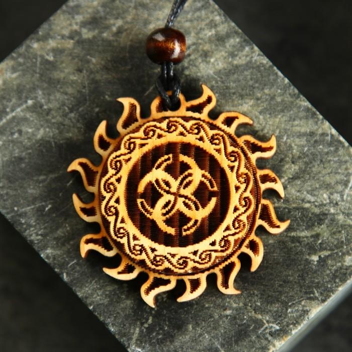 offer image