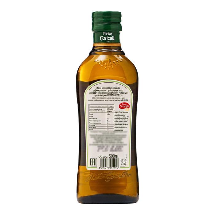 offer image