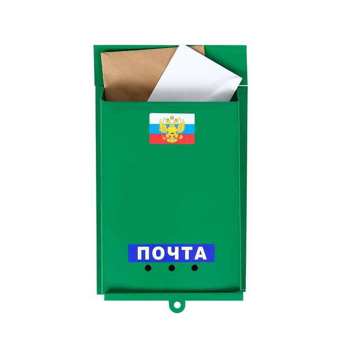 offer image