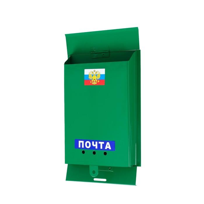 offer image