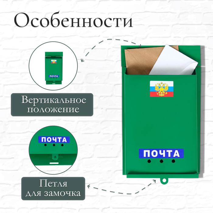offer image