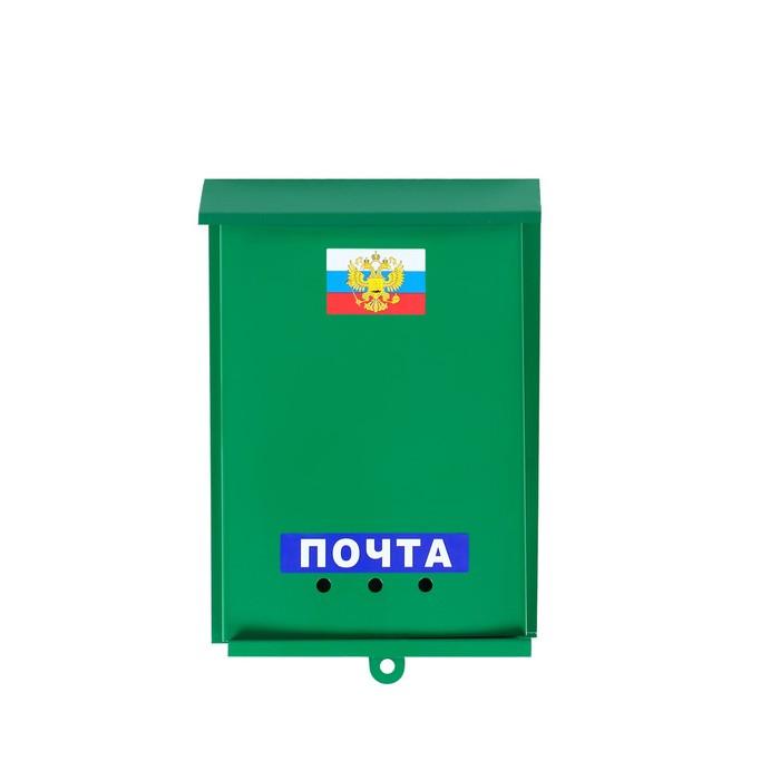 offer image