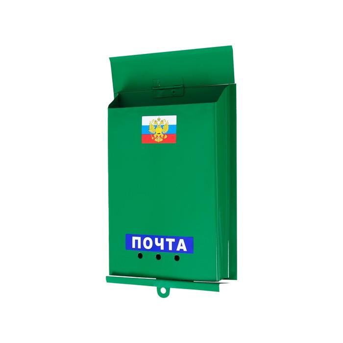 offer image