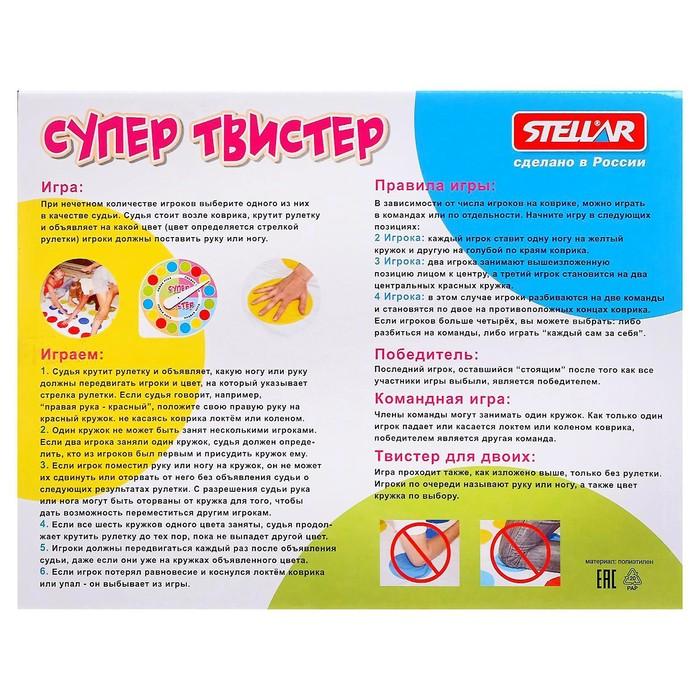 offer image
