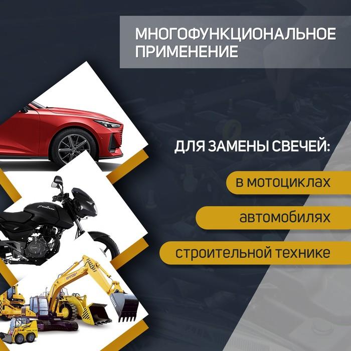 offer image