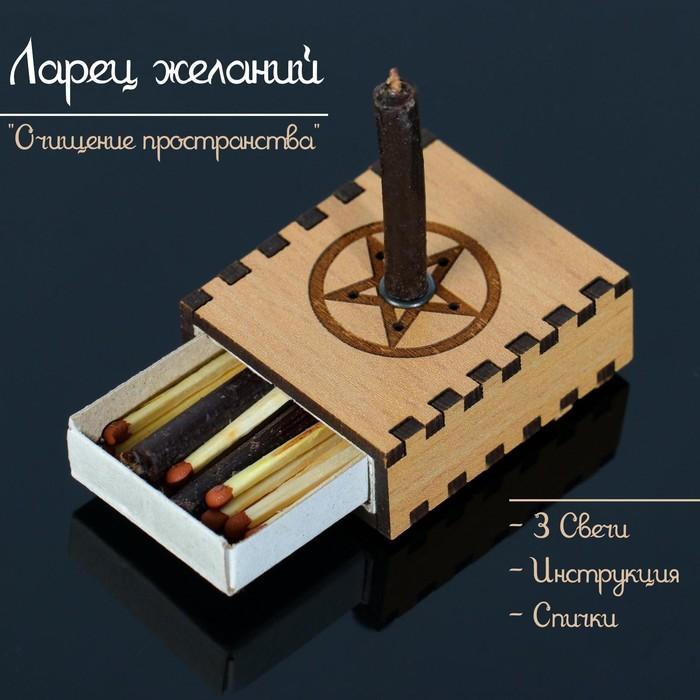 offer image