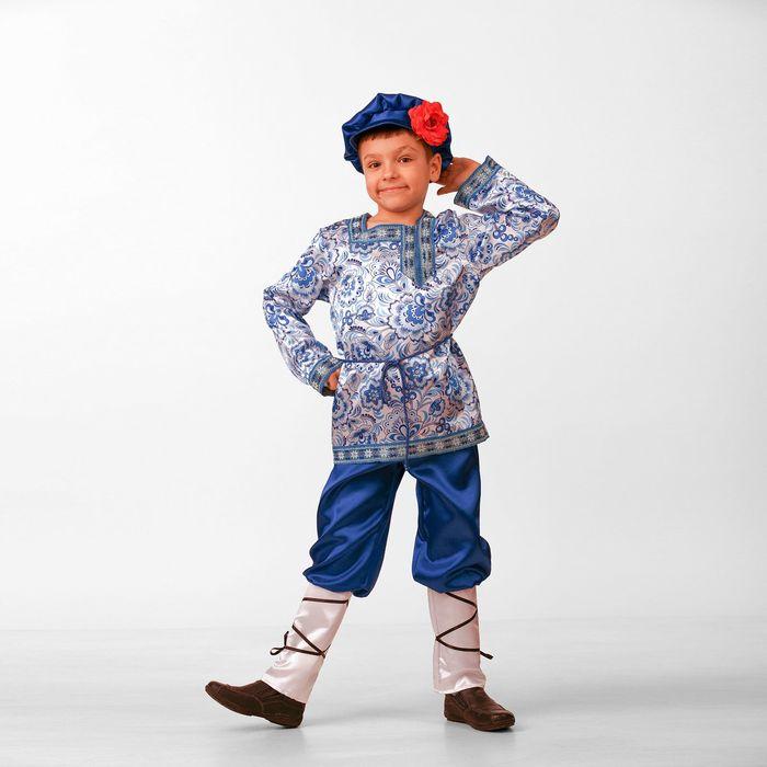 offer image