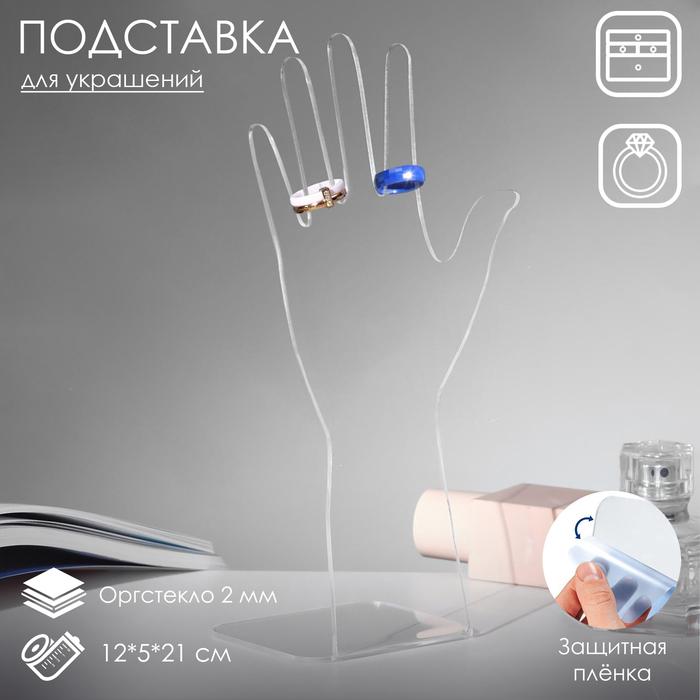 offer image