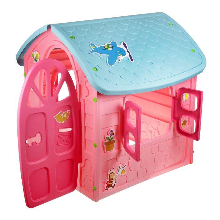 offer image