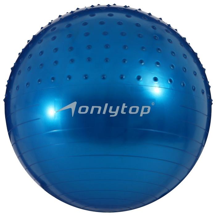 offer image