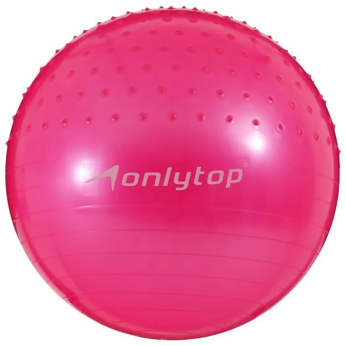 offer image