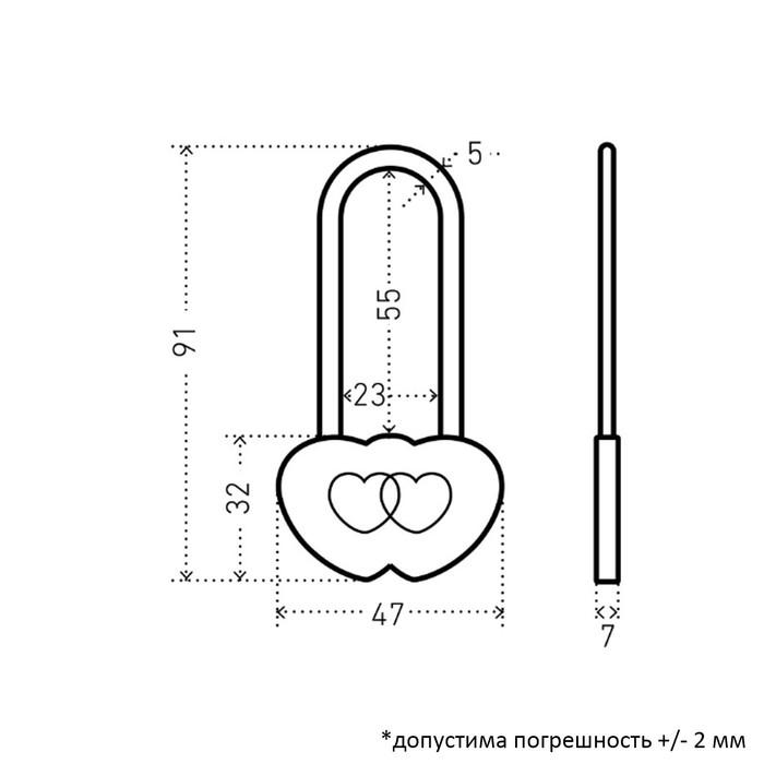 offer image