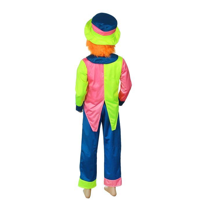 offer image