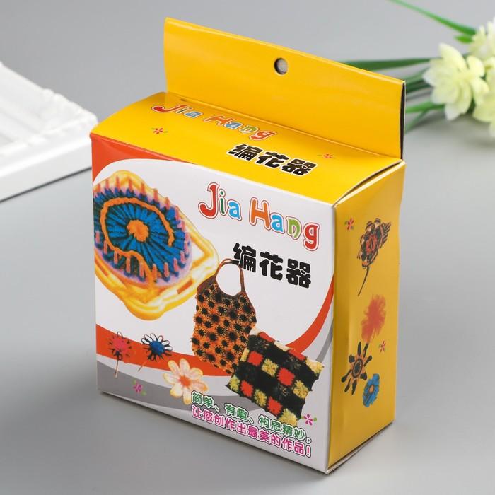 offer image
