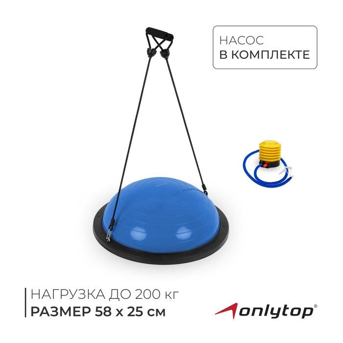 offer image
