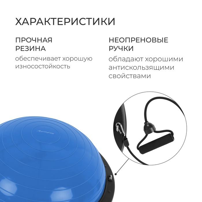 offer image