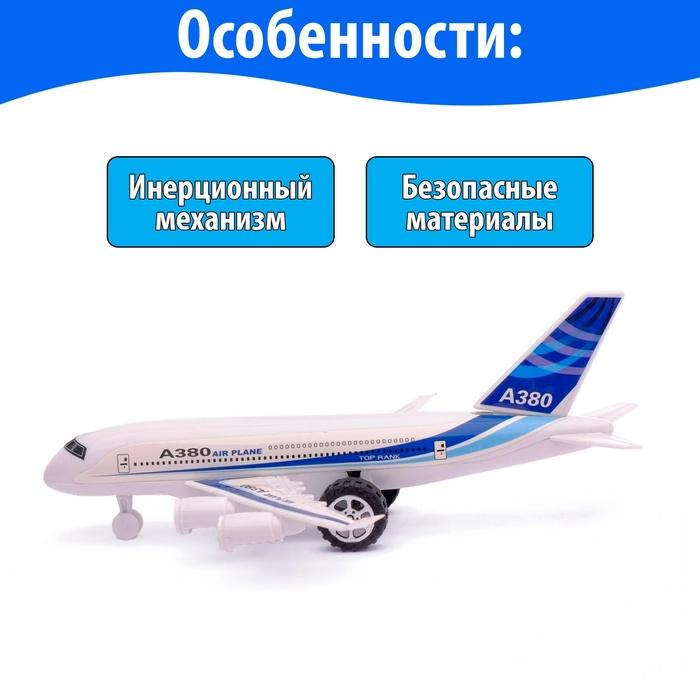 offer image