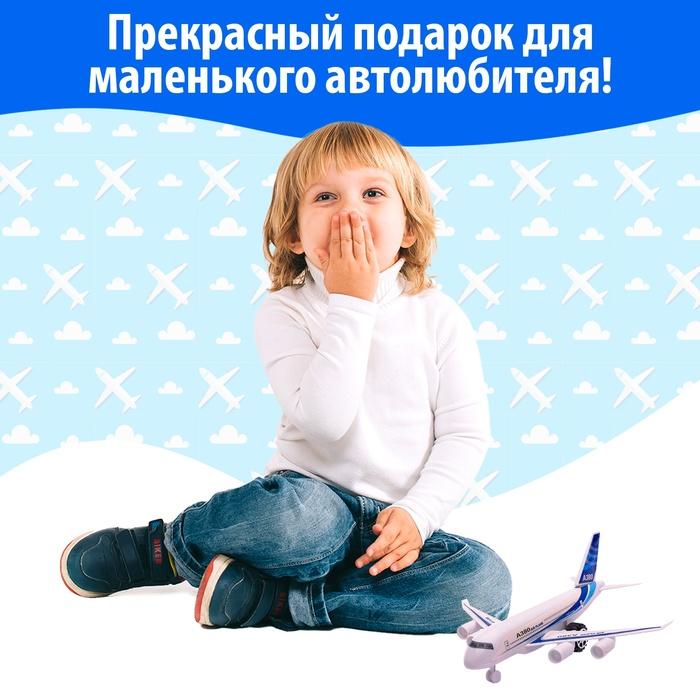 offer image