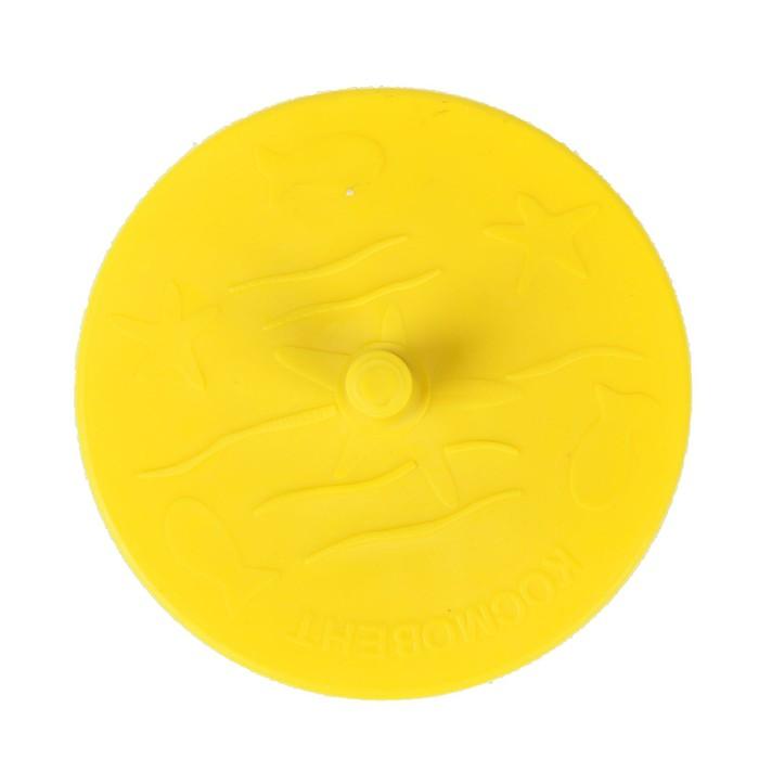 offer image