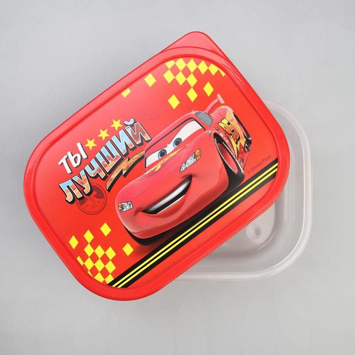 offer image