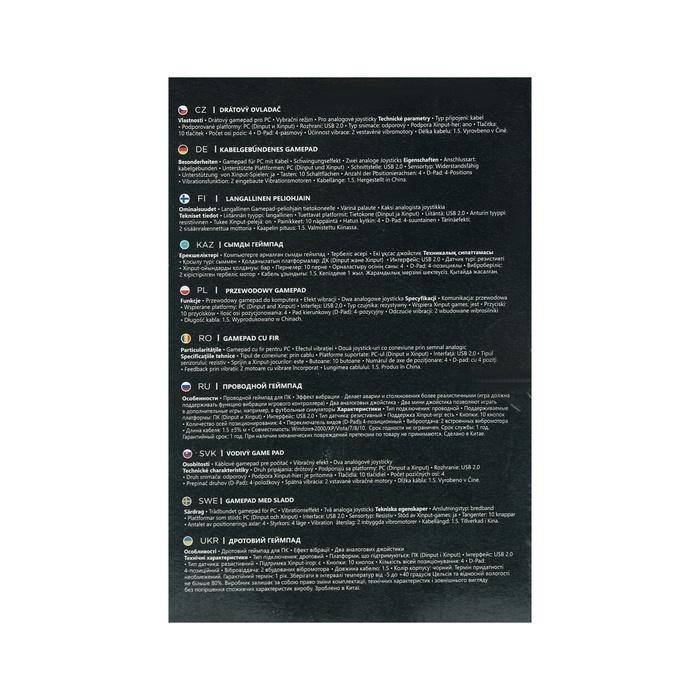 offer image