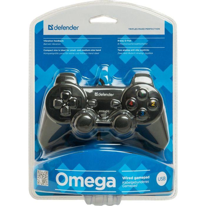 offer image