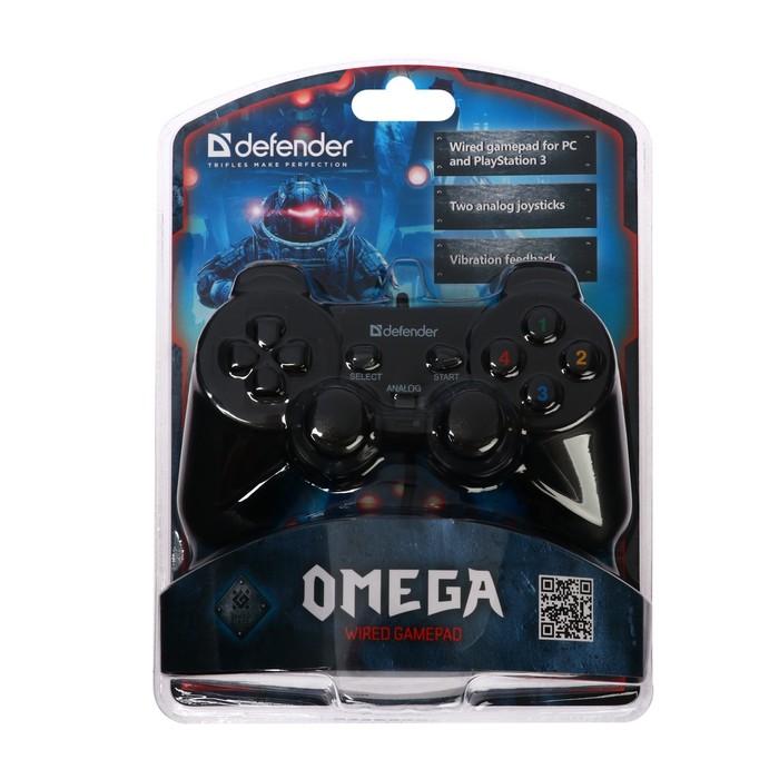 offer image
