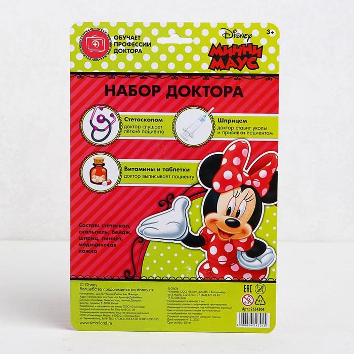 offer image